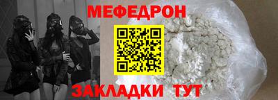 не бодяженный Будённовск