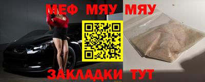 гашишное масло Бугуруслан