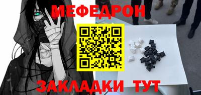 не бодяженный Будённовск