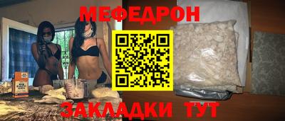 не бодяженный Будённовск
