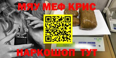 не бодяженный Будённовск