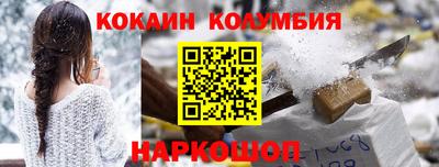 не бодяженный Будённовск
