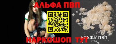 не бодяженный Будённовск