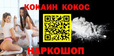 не бодяженный Будённовск