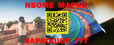 мефедрон Бузулук