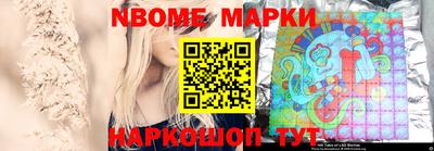 не бодяженный Будённовск