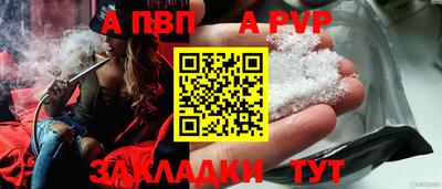 не бодяженный Будённовск