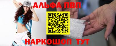 не бодяженный Будённовск
