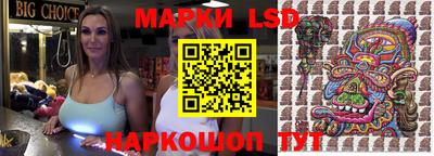 не бодяженный Будённовск