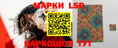 мефедрон Бузулук