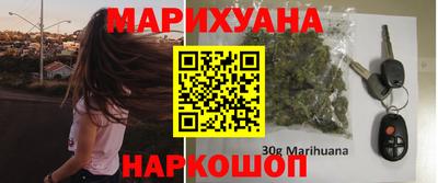 мефедрон Бузулук