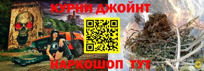 не бодяженный Будённовск