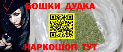 не бодяженный Будённовск