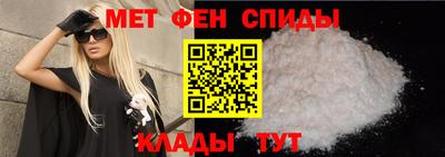 гашишное масло Бугуруслан