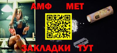 гашишное масло Бугуруслан