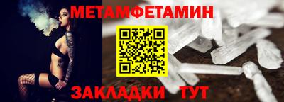 гашишное масло Бугуруслан
