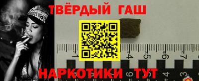 мефедрон Бузулук