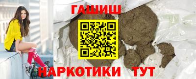 не бодяженный Будённовск