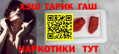 не бодяженный Будённовск