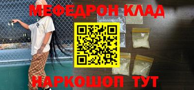 гашишное масло Бугуруслан