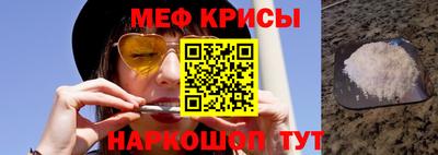 не бодяженный Будённовск