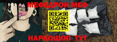 гашишное масло Бугуруслан